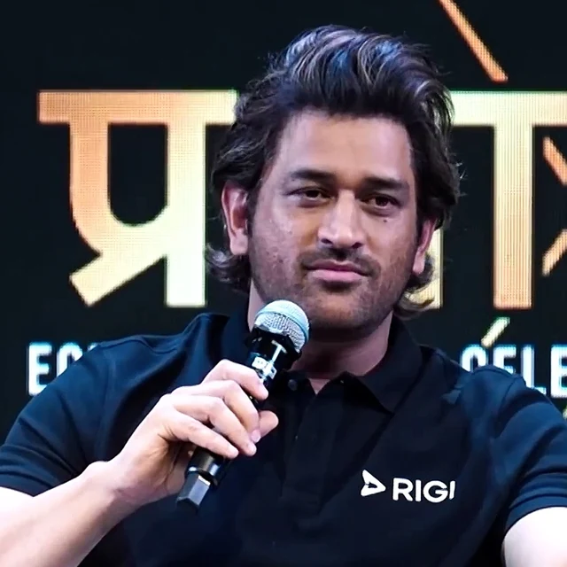MS Dhoni